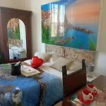 Le Stanze Del Principe 4*