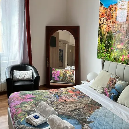 Le Stanze Del Principe Gênes