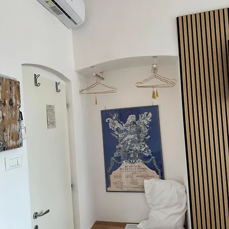 Le Stanze Del Principe 4* ג'נובה